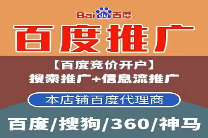 行业专家眼中的信息流代理：案例与未来趋势