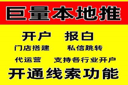 实战技巧：竞价推广案例解析与优化策略